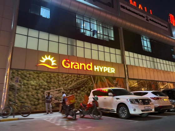 Grand Express Hyper Market