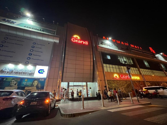 Grand Express Hyper Market