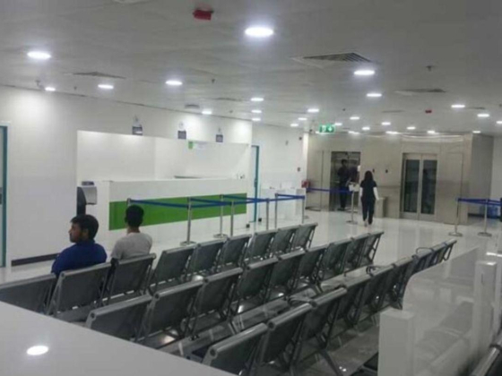 Al Quoz Mall Medical Fitness Center