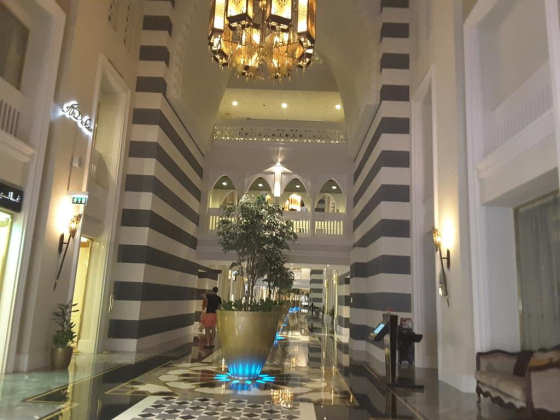 Amala Restaurant