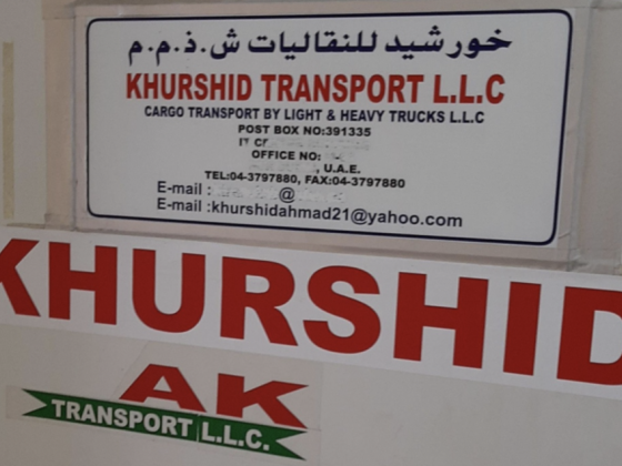 Khurshid Transport