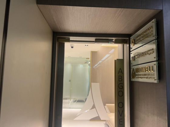 S G F General Trading