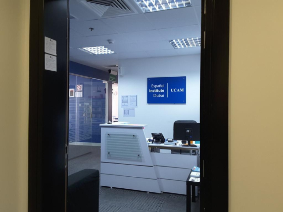 Ucam Espanol Institute