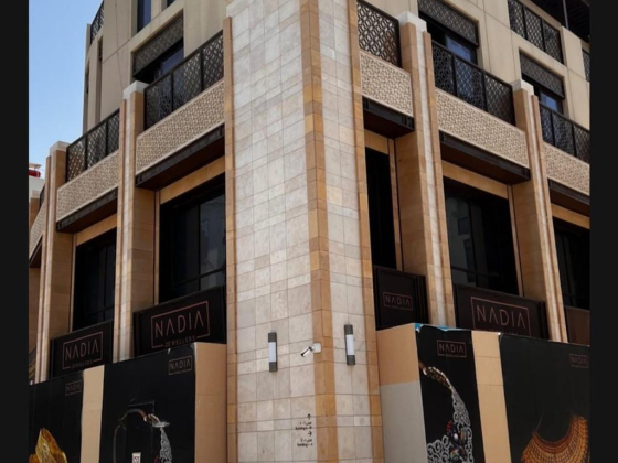 Mohammed Danish Jewellery Trading