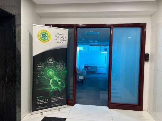 Halal Center Quality Certification