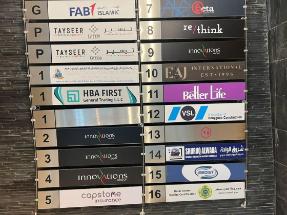 Halal Center Quality Certification
