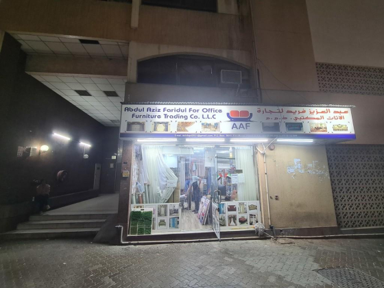 Abdul Aziz Faridul For Office Furniture Trading