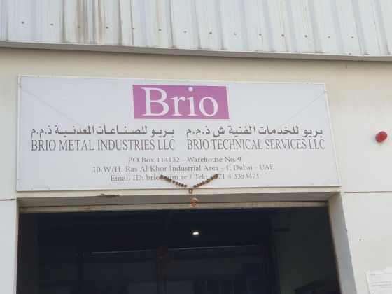 Brio Metal Industries