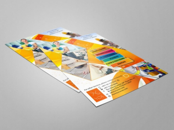 Al Burhan Prints