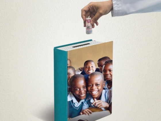 Emirates Red Crescent Donation Box