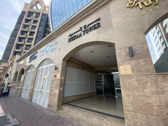 Mohammed Al Mekhlafi General Trading
