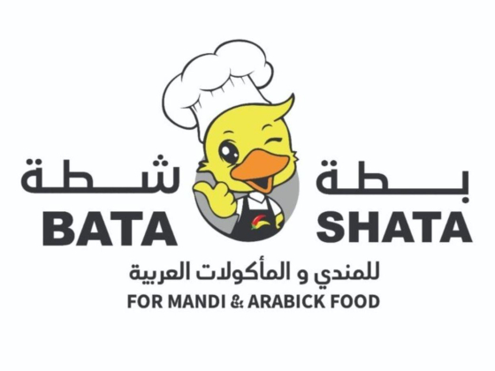 Bata Shata Restaurant