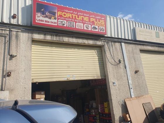 Fortune Plus Auto Spare Parts Trading