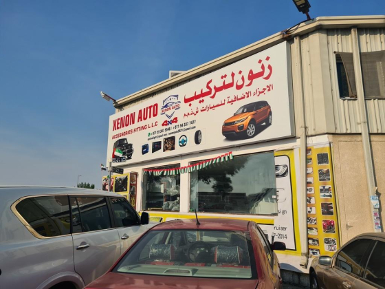 Xenon Auto Accessories Fitting