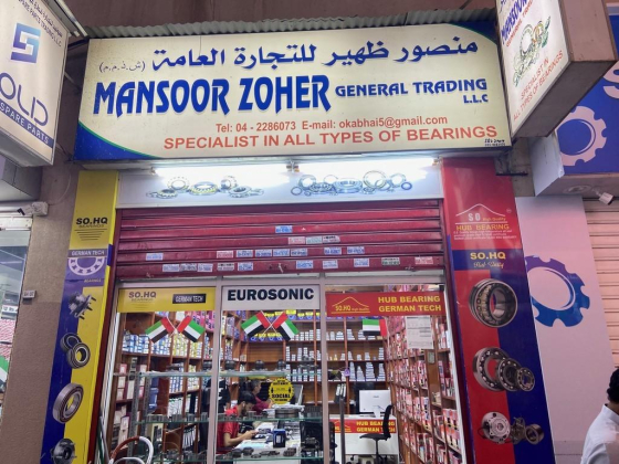 Mansoor Zoher General Trading