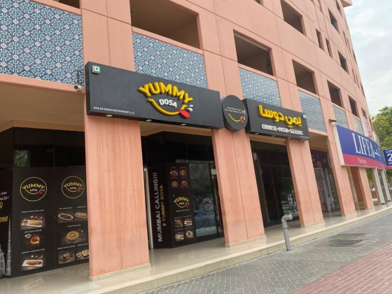 Yummy Dosa Restaurant