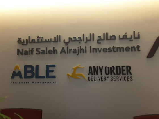 Naif Saleh Alrajhi Investment