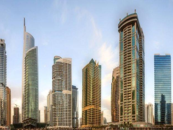 Forbest Real Estate