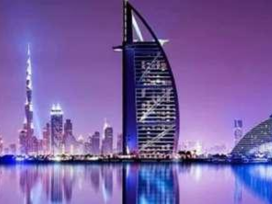 Ocean Gate Travel & Tourism