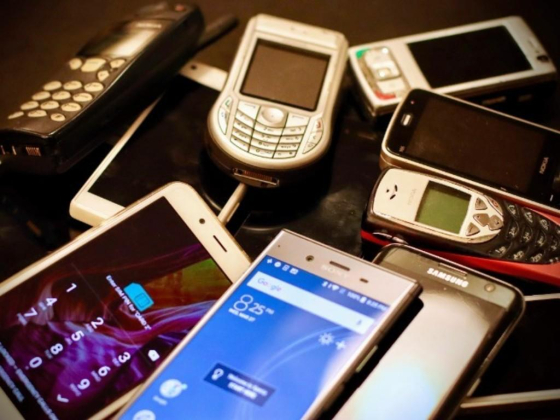 Smart On Track Mobile Phones Trading