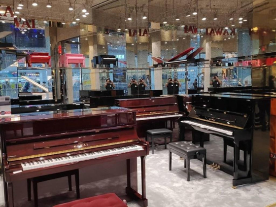 Orchestra Megastore