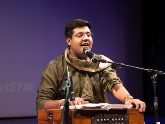 Symphony Sargam Music & Dance Performance Arts