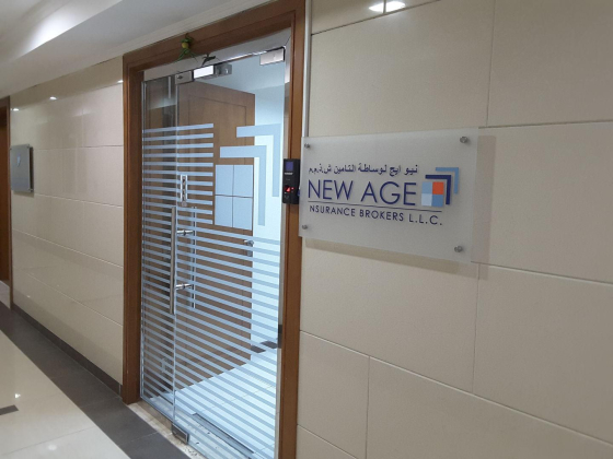 New Age Insurance Brokers