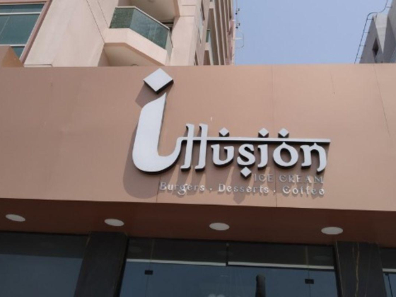 Illusion Ice Cream