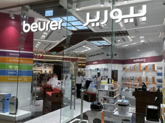 Beurer