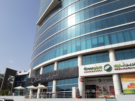 Cheq Point Tech Trading