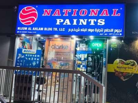 Nijum Al Ahlam Building Trading