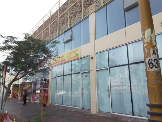 HOUL ALBAHR MINI MART