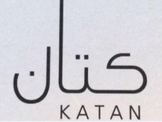 Katan Fashion Designing