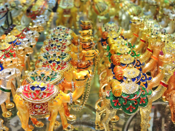Emirates Nation ​boutique