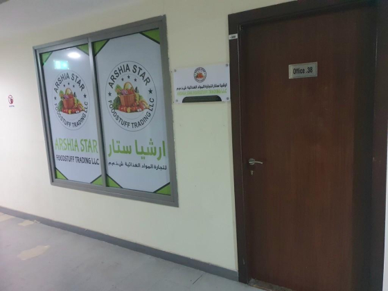 Arshia Star Foodstuff Trading