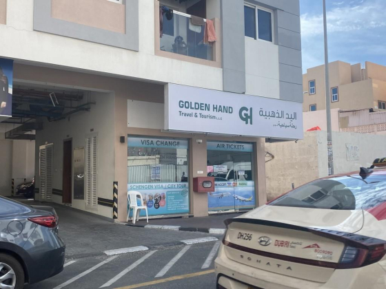 Golden Hands Travel & Tourism