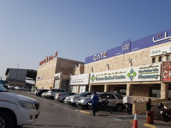 Right Health