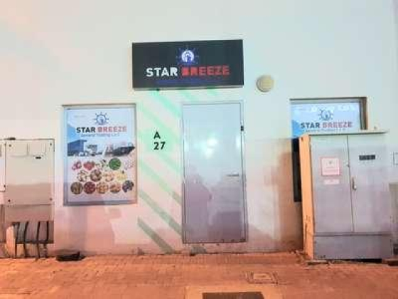 Star Breeze General Trading