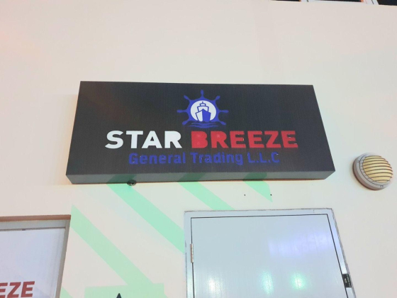 Star Breeze General Trading