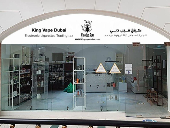 King Vape Dubai
