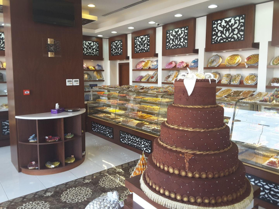 Shahad Al Emarat Sweets And Pastries