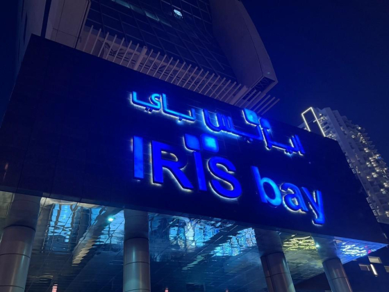 Abdulla Matar Alfalasi Advocates And Legal Consultants L.l.c