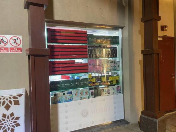 Ward Al Safa Mobile Phones Trading
