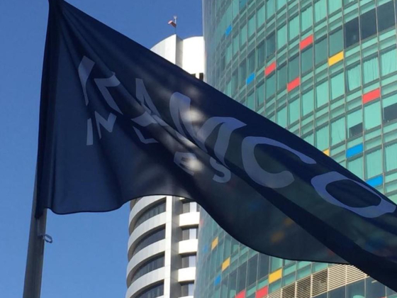 Kamco Investment Company