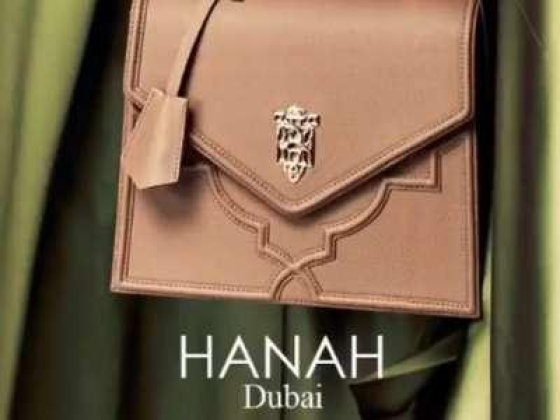 Hanah