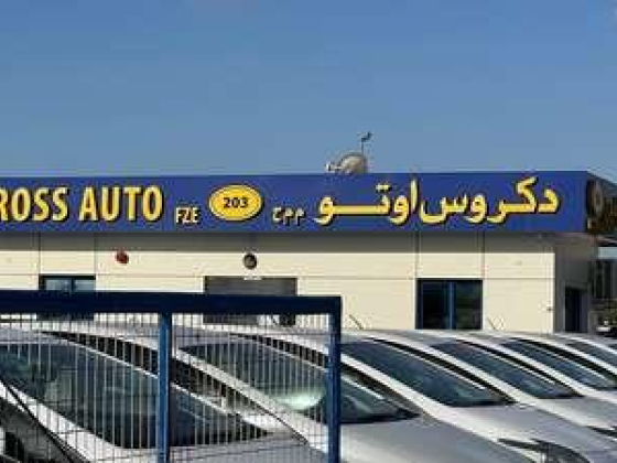 Dcross Auto
