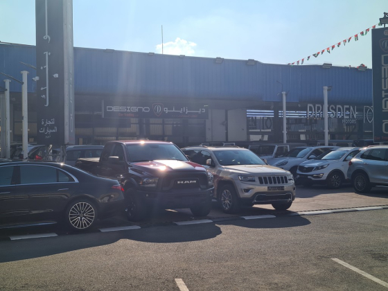 Designo Car Trading