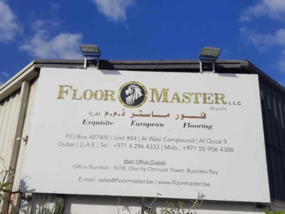 Floor Master