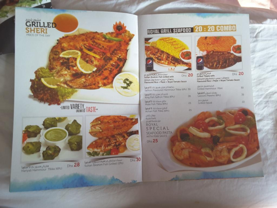 Royal Grill Restaurant