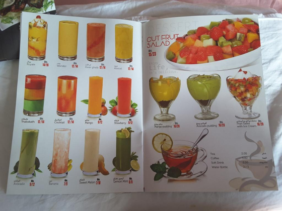 Royal Grill Restaurant
